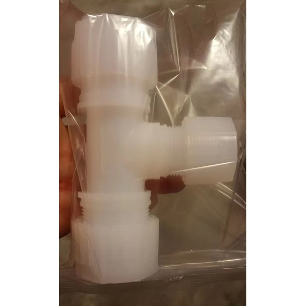 PFA三通